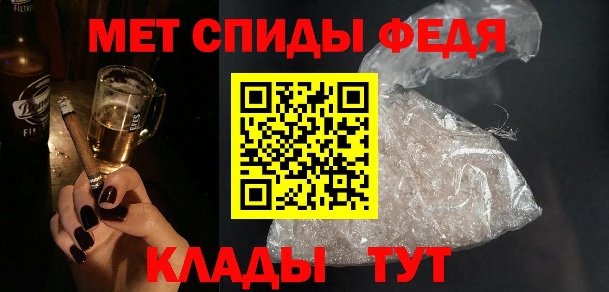 АМФ Розовый Ликино-Дулёво