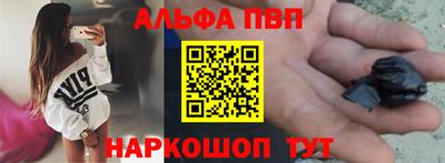 мяу мяу мука Гусь-Хрустальный