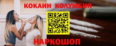 мяу мяу мука Гусь-Хрустальный