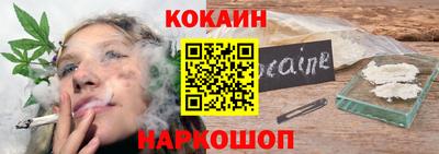 Альфа ПВП Гусиноозёрск