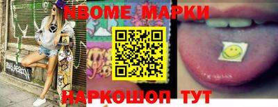 Альфа ПВП Гусиноозёрск