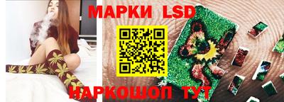 мяу мяу мука Гусь-Хрустальный