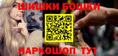 Альфа ПВП Гусиноозёрск