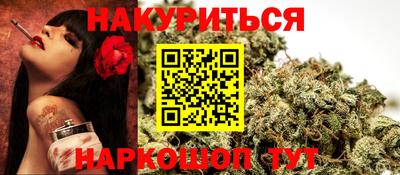 мяу мяу мука Гусь-Хрустальный