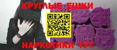Альфа ПВП Гусиноозёрск