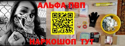 мяу мяу мука Гусь-Хрустальный