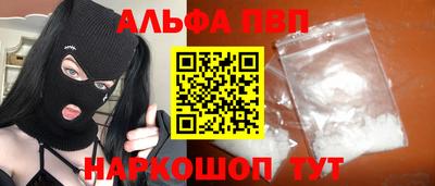 мяу мяу мука Гусь-Хрустальный