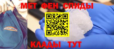 мяу мяу мука Гусь-Хрустальный