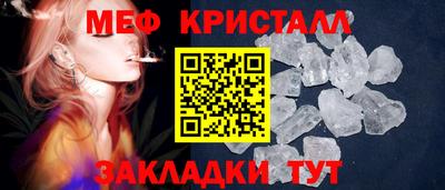 Альфа ПВП Гусиноозёрск