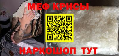 Альфа ПВП Гусиноозёрск